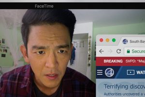 John Cho