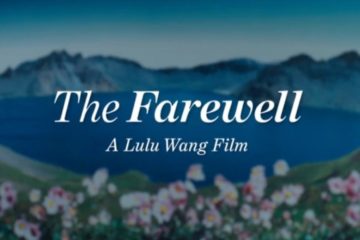 Farewell_title card