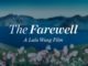 Farewell_title card